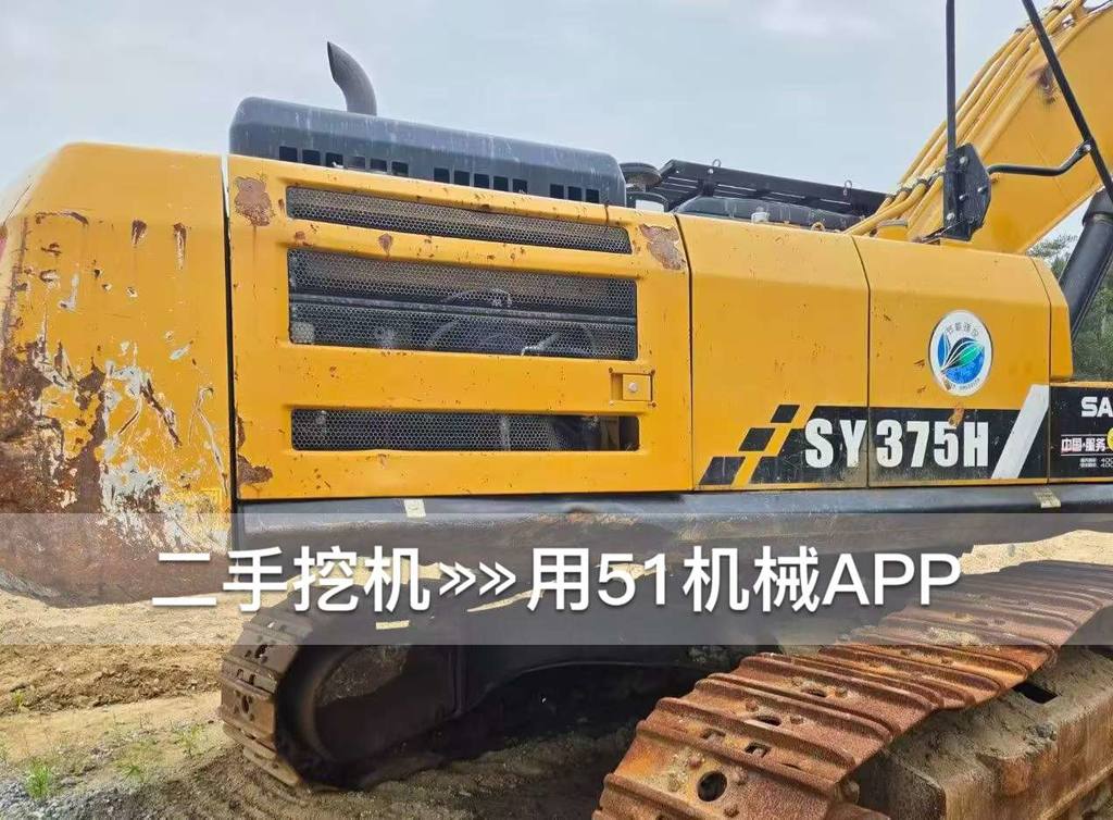 https://assets.gongji58.com/circle/2026-07-21/6w41p13id41784629477.png?watermark/1/image/a29kbzovL2dqZ2ovd2F0ZXJtYXJrL3dqLnBuZw/gravity/South/dx/0/dy/200/wst/2/ws/1|imageView2/0/w/1024/interlace/1